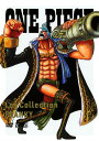 【中古】期限)ONE PIECE Log Collectio...