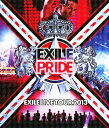 【中古】EXILE LIVE TOUR 2013 EXILE PRIDE (2枚組) 【ブルーレイ】/EXILEブルーレイ/映像その他音楽
