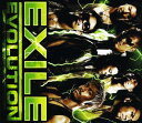 【中古】EXILE EVOLUTION(DVD付)/EXILE