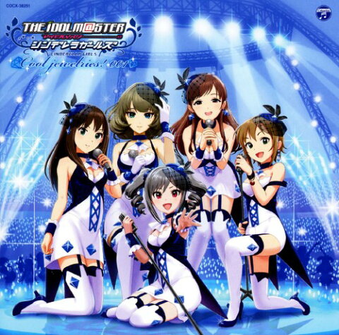 【中古】THE　IDOLM＠STER　CINDERELLA　MASTER　Cool　jewelries！　001／アニメ・サントラ