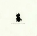 【中古】mega-star’s prayer presents「メガマソ人気音源集」/メガマソCDアルバム/邦楽