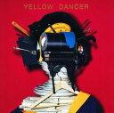 【中古】YELLOW DANCER(初回限定盤A)(ブルーレイ付)/星野源CDアルバム/邦楽