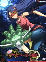 【中古】初限)3.ウエルベールの物語 特装版 【DVD】/高橋美佳子
