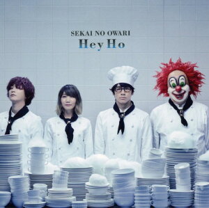 【中古】Hey　Ho（初回限定盤A）／SEKAI　NO　OWARI