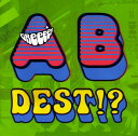【中古】いままでのA面、B面ですと!?/GReeeeN...
