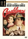 【中古】カサブランカ スペシャル・エディション/ハンフリー・ボガートDVD/洋画クラシック