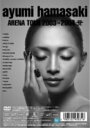 【中古】ayumi hamasaki ARENA TOUR 2003-2004 A /浜崎あゆみDVD/映像その他音楽