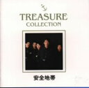 【中古】TREASURE COLLECTION 安全地帯 BEST/安全地帯CDアルバム/なつメロ