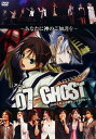 【中古】07-GHOST あなたに神のご加護を 【DVD】/斎賀みつきDVD/SF