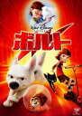 【中古】ボルト/ジョン・トラボルタ