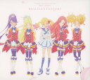【中古】TVアニメ/データカードダス『アイカツスターズ!』ベストアルバム1 BRILLIANT☆STARS/AIKATSU☆STARS!