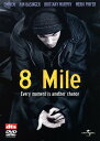 【中古】8 Mile 【DVD】/エミネムDVD/洋画青春・スポーツ