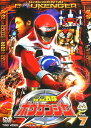 【中古】轟轟戦隊ボウケンジャー Vol.7/高橋光臣DVD/特撮