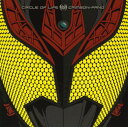 【中古】Circle of Life 2008ver./Crimson-FANGCDシングル/アニメ