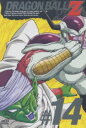 【SOY受賞】【中古】14.ドラゴンボール Z 【DVD】/...