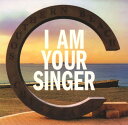 【中古】I AM YOUR SINGER/サザンオールスターズCDシングル/邦楽