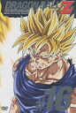 【中古】16.ドラゴンボール Z 【DVD】/野沢雅子