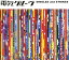 【中古】Single and Strikes 1/電気グルーヴ
