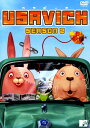 【中古】2.ウサビッチ 【DVD】/上野...