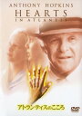 【中古】期限)アトランティスのこころ 特別版 【DVD】/アンソニー・ホプキンスDVD/洋画ドラマ