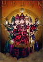 【中古】ももいろクロ…/JAPAN TOUR 2013 GO...