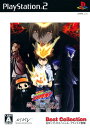 【中古】家庭教師ヒットマンREBORN! 禁断の闇のデルタ Best Collectionソフト:プレイステーション2ソフト/アクション・ゲーム