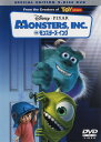 【中古】モンスターズ・インク SP・ED 【DVD】/ジョン・グッドマン