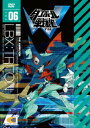 【中古】6.ダンボール戦機W 【DVD】/久保田恵