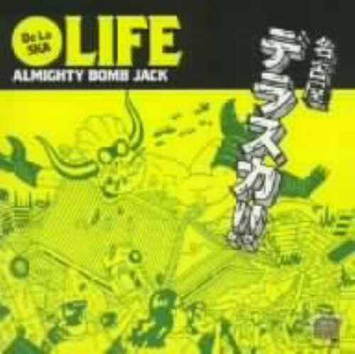 【中古】名古屋デラスカ（LIFE）／ALMIGHTY　BOMB　JACK