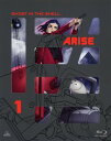 【中古】攻殻機動隊 ARISE 1/坂本真綾ブルーレイ/SF