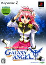 【中古】naxat soft reach mania vol.1 CRギャラクシーエンジェル (限定版)ソフト:プレイステーション2ソフト/パチンコパチスロ・ゲーム