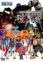【中古】ONE PIECE FILM Z 連動特別編 Zの野...
