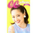 【中古】ハートクチュール(初回限定盤)(DVD付)/chayCDアルバム/邦楽