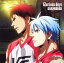 【中古】「劇場版 黒子のバスケ LAST GAME」主題歌 「Glorious days」(アニメ盤)/GRANRODEO