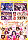 【中古】Hello! Project 2011 WINTER 〜歓迎新鮮まつり〜Bっくりライブ/モーニング娘。DVD/映像その他音楽