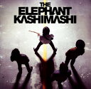 【中古】THE BEST 2007-2012 俺たちの明日/エレファントカシマシCDアルバム/邦楽
