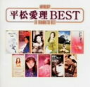 【中古】anthology 平松愛理 best/平松愛理CDアルバム/邦楽