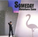 【中古】SOMEDAY/佐野元春CDアルバム/邦楽