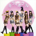 【中古】ミライボウル/ももいろクローバー