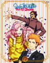 【中古】5.うたの・プリンスさまっ マジLOVE2000% ...