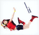 【中古】ドキッ!/平原綾香CDアルバム/邦楽