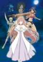 【中古】ウエルベールの物語 DRAMA CD/アニメ・ドラマCD