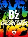 【中古】B’z LIVE-GYM Ple...