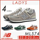 【送料無料】ニューバランス NEW BALANCE 定番クラ...