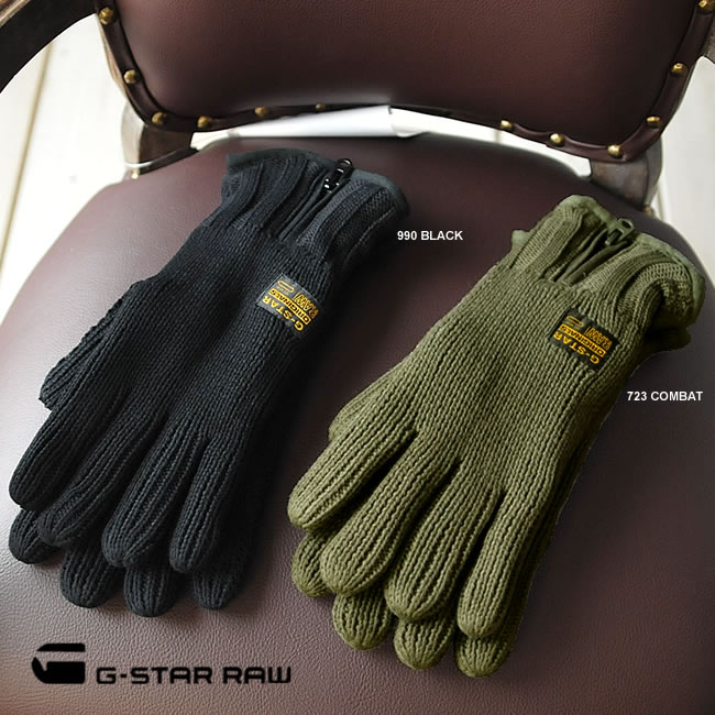 【G-STAR RAW　ジースター ロウ】【セール 30%FF】【正規販売】2011年　Fall/Winter　ニットグローブ "ORVILLE ORIGINAL GLOVES" 89877.664　手袋