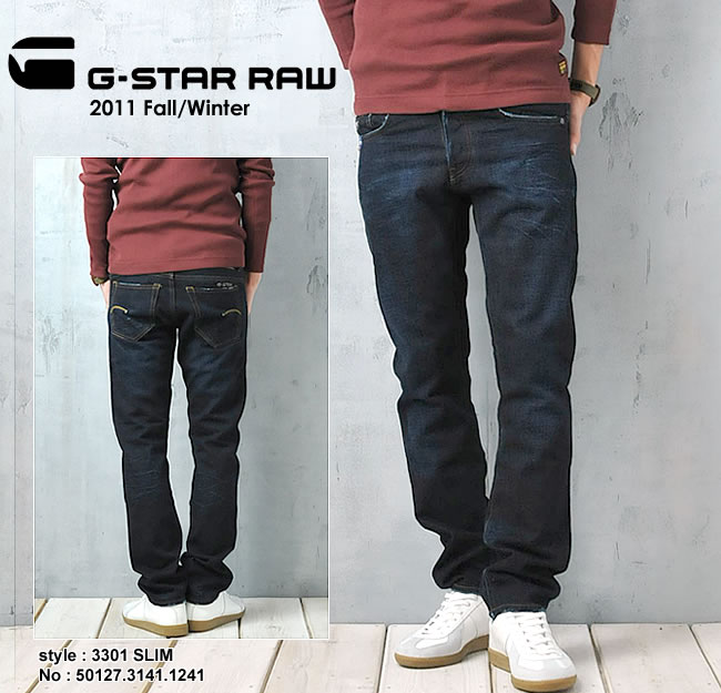 【G-STAR RAW ジースター ロウ】【正規販売】嬉しいミドルプライス！定番で使えるスリムデニム 濃色加工 29〜40インチまで！ "3301 SLIM"　50127.3141.1241　タイトストレート タイトデニム ジーンズ【G-STAR RAW ジースター ロウ】平日16時まで 土日祝15時まで即日発送!(定休日以外)