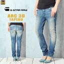 SALEセール【30%OFF/送料無料】G-STAR RAW ジースターロウ 立体裁断テーパードデニム