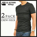 【10%OFF/送料無料】G-STAR RAW ジ
