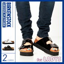 ビルケンシュトック アリゾナ プラットフォーム(レディース/細幅)BIRKENSTOCK ARIZONA PLATFORM サンダル/ビルケン/厚底【コンビニ受取対応商品】