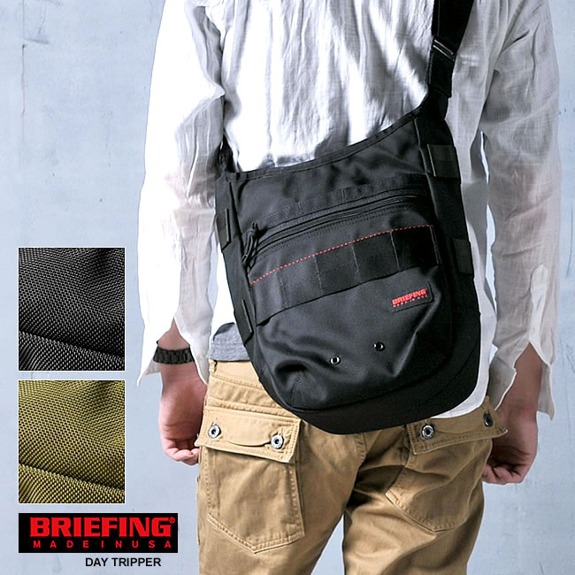 【BRIEFING ブリーフィング】送料無料！人気モデル DAY TRIPPER BRF-032 BLACK/MOSS【BRIEFING ブリーフィング】★送料無料！★平日16時まで 土日祝15時まで即日発送!(定休日以外)